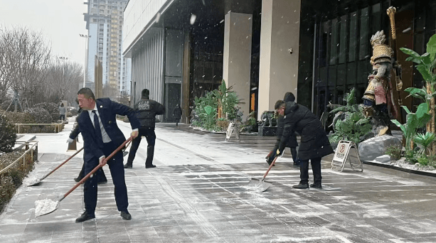 以雪为令暖心举，工会启新晋味扬