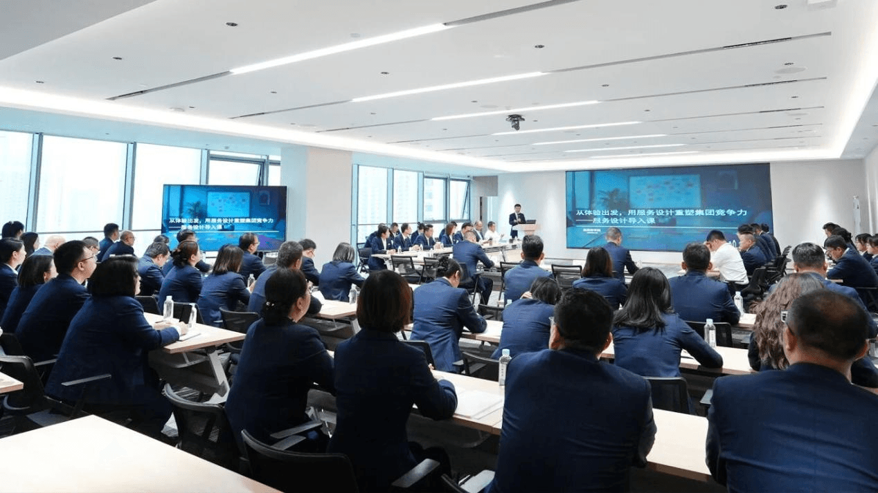 研学提质筑标杆，服务淬新暖冬寒