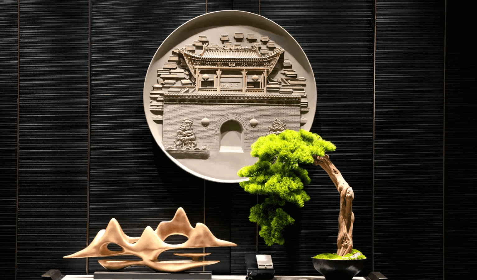 HomePage.industry.module4