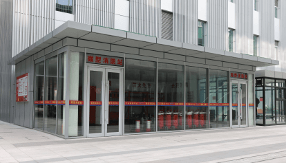 最大限度控制火灾蔓延范围